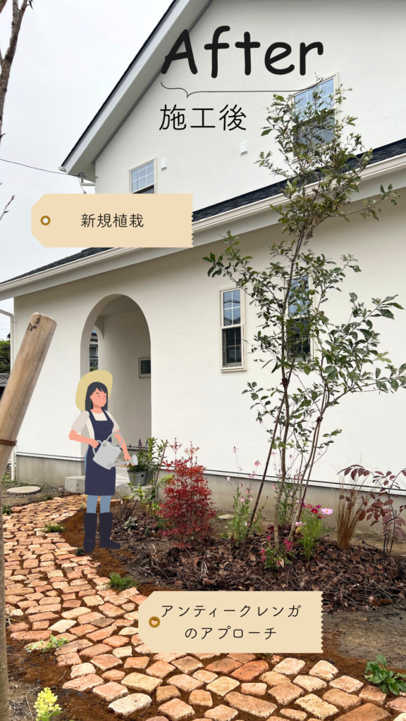 施工事例｜庭づくり・リフォームの実例｜熊谷｜花音の森