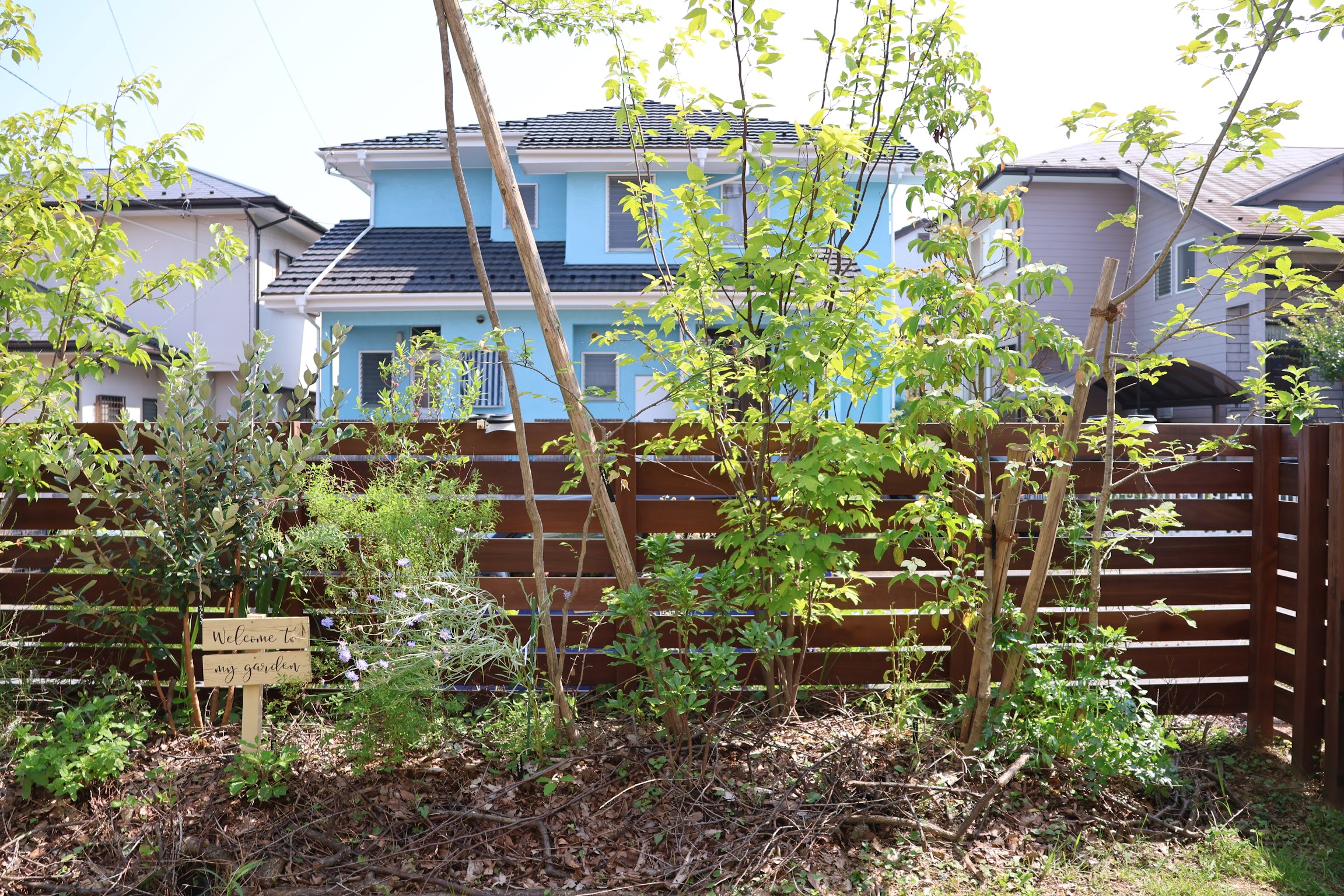 ハードウッドフェンス施工例埼玉県熊谷市花音の森